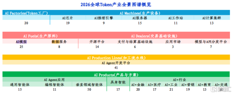 微信图片_2026-09-22_181911_235.png