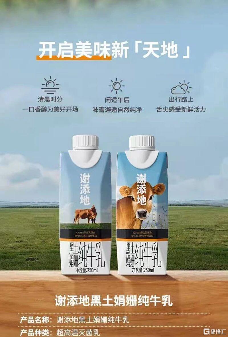 微信图片_2026-01-05_102910_714.jpg