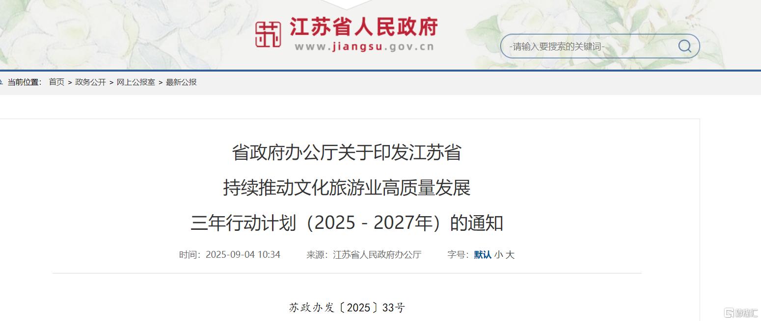 2032a6c6306f7c717c6dc57ce5d333da.png