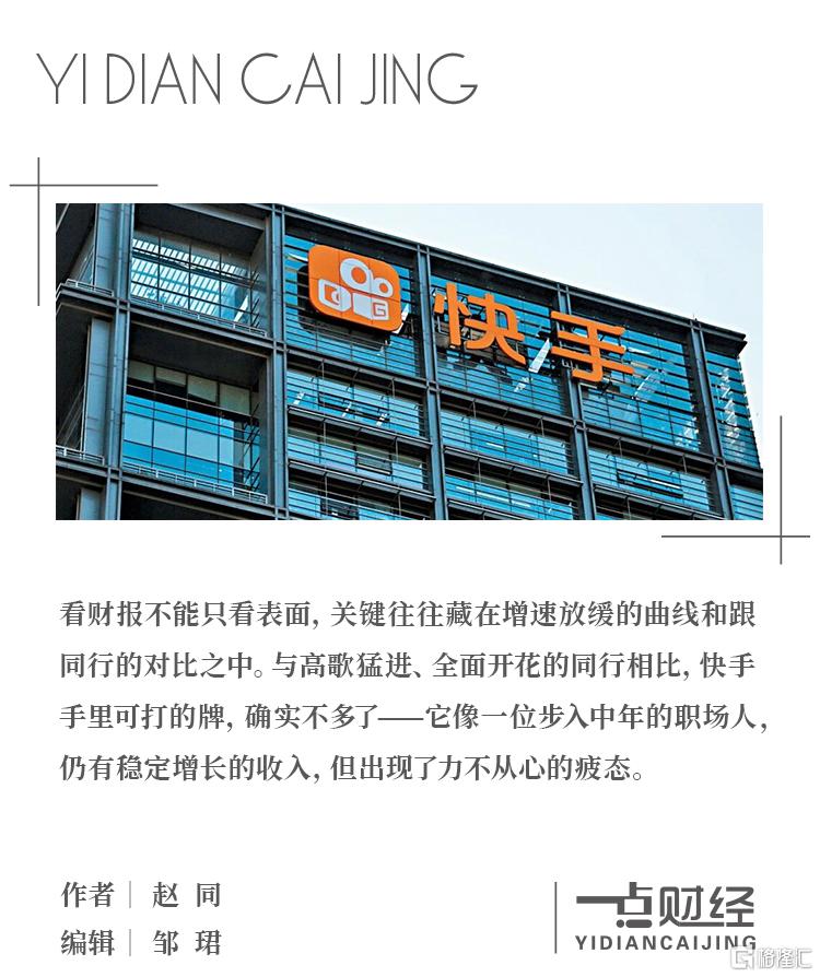 顶图模板.jpg