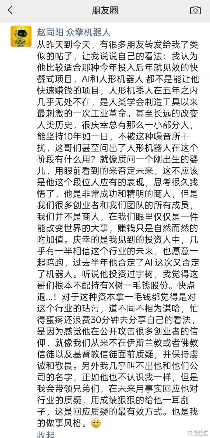 640 (1).png
