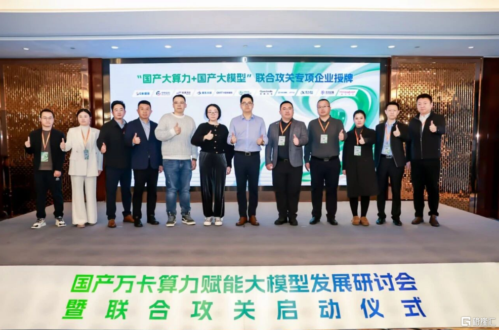 屏幕截图 2026-02-11 223033.png