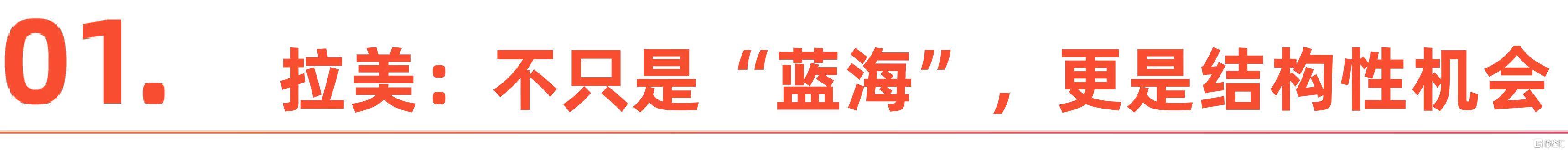 微信图片_20260429204713_1210_1.jpg
