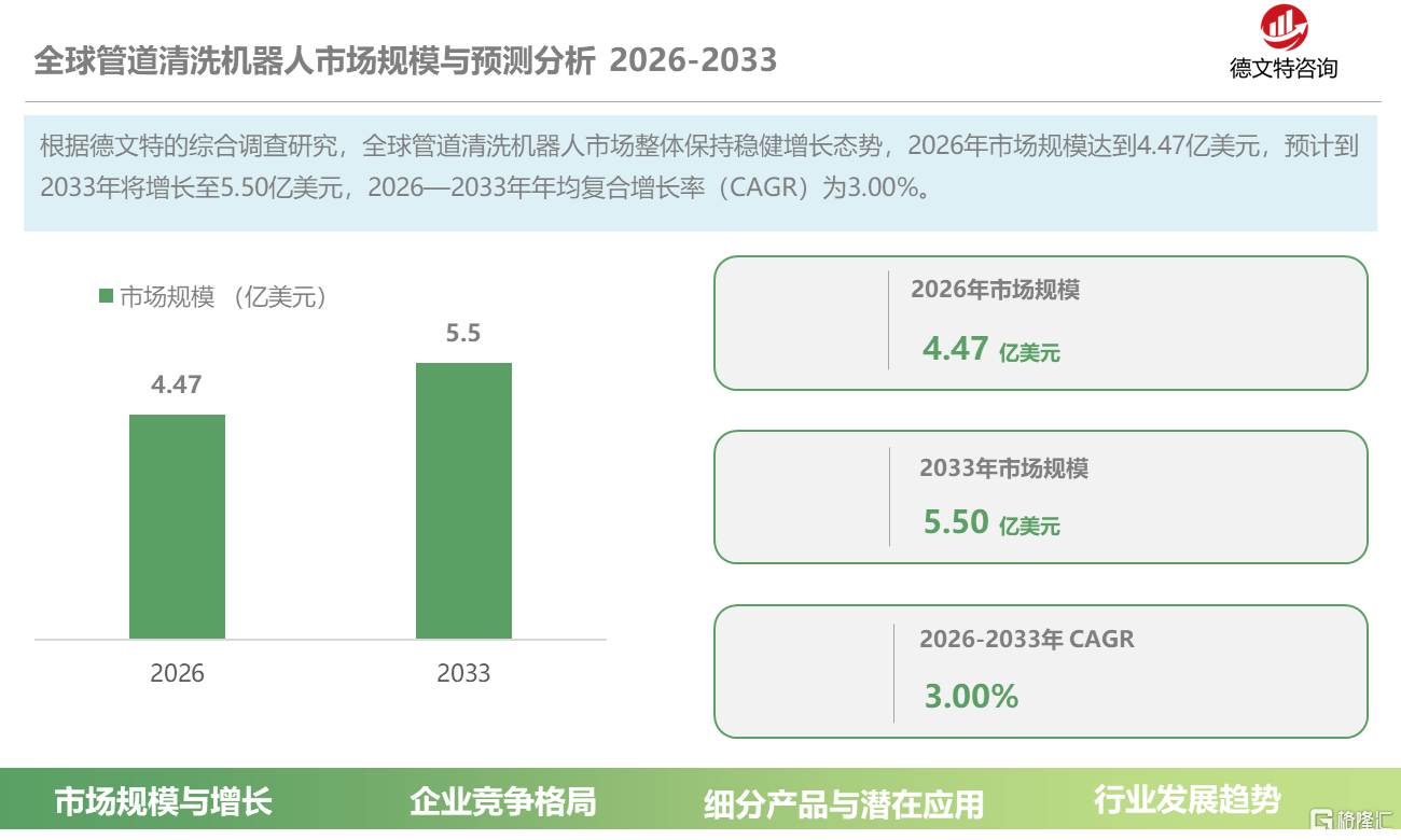 a15a7ad4-b854-46bd-b82f-5b9b3af585e3.png