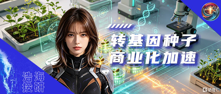 最新715版本.png
