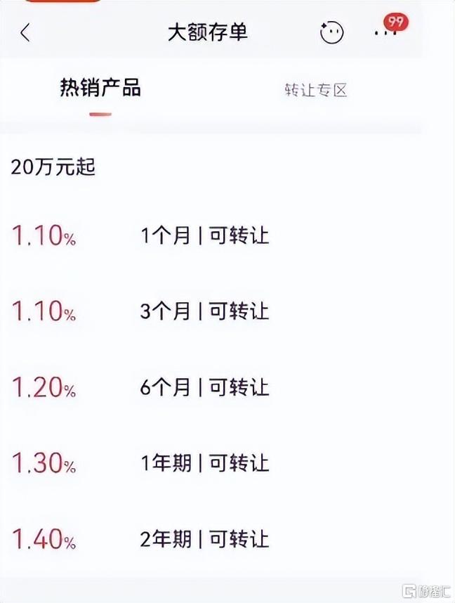 29caed44-bdb6-4134-9a22-c447c7077886.jpg