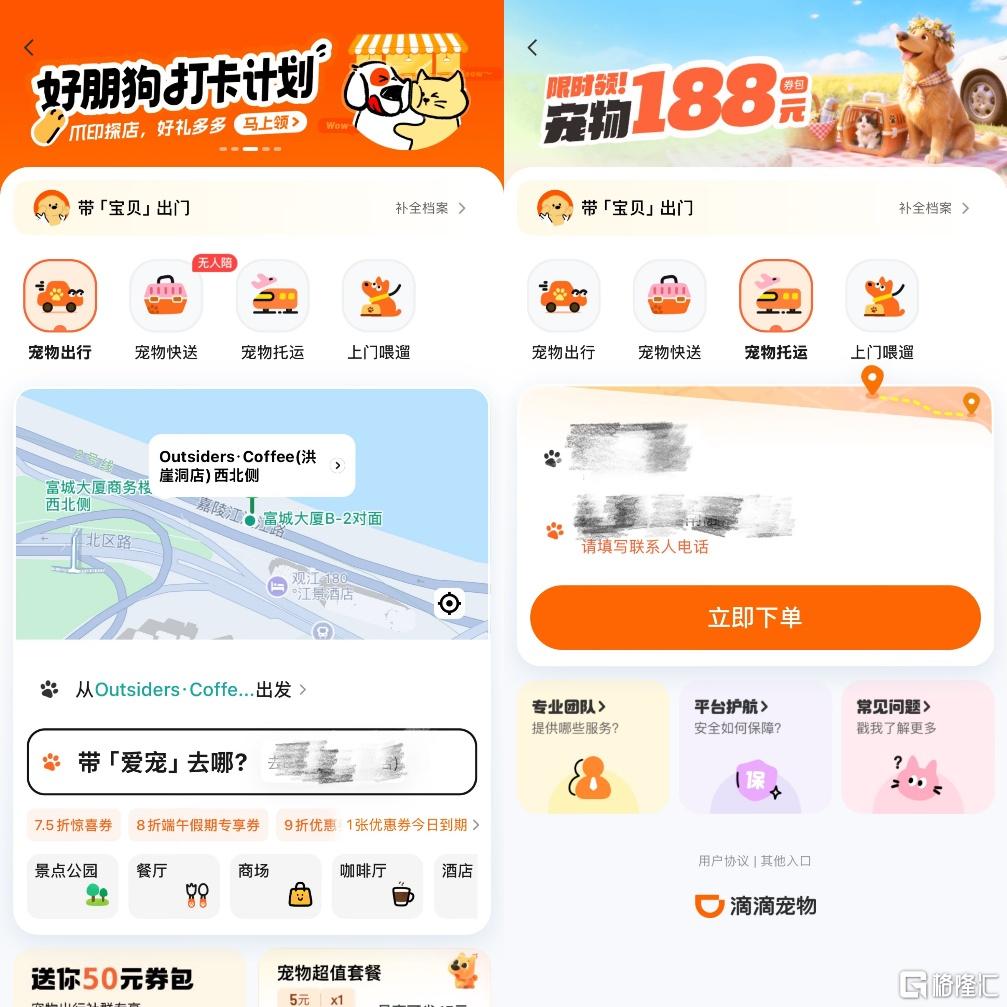 图片15.png