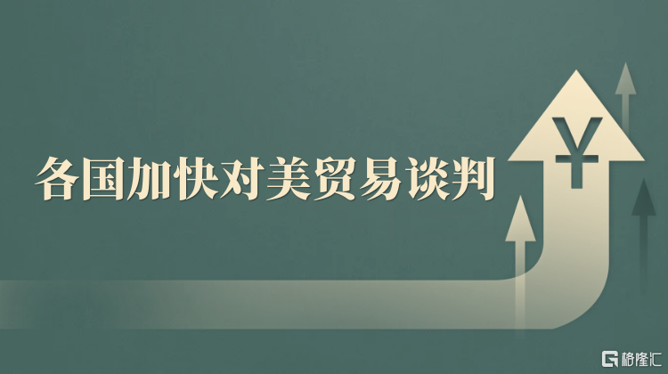 user_download_ue_2025-07-24_图怪兽_71e2a40c723c2b628660a7cbd5334d7b_20366.png