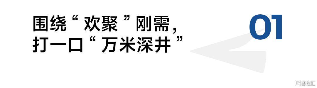 640 (3).png