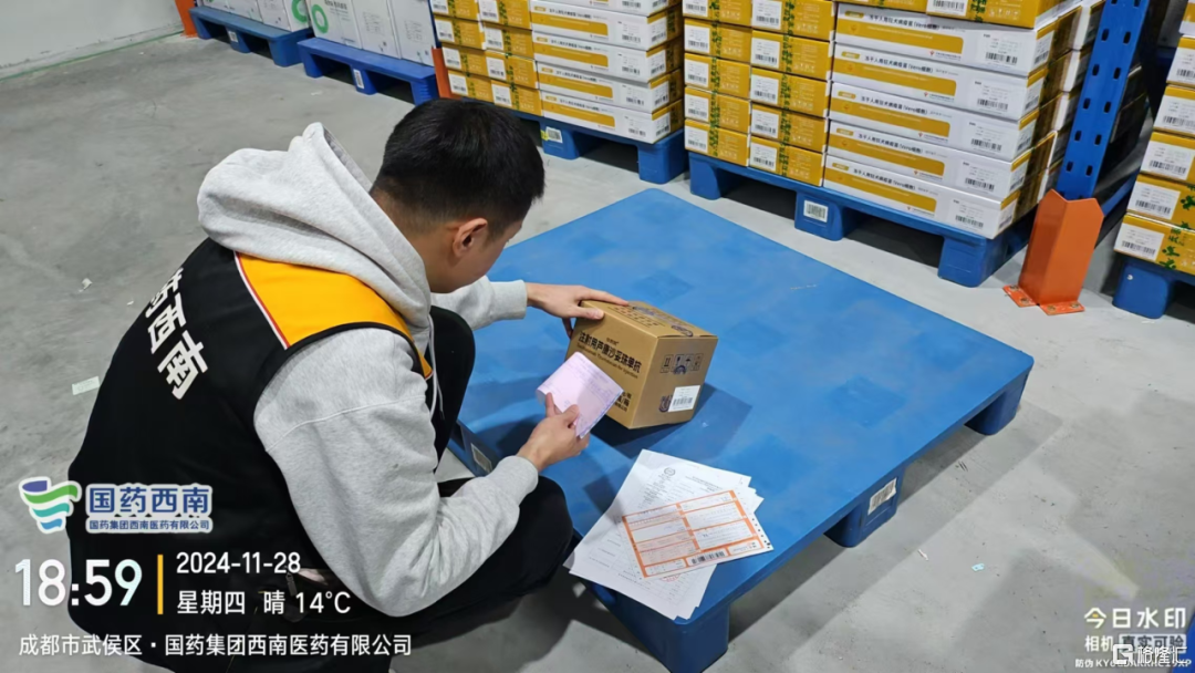 图片12.png