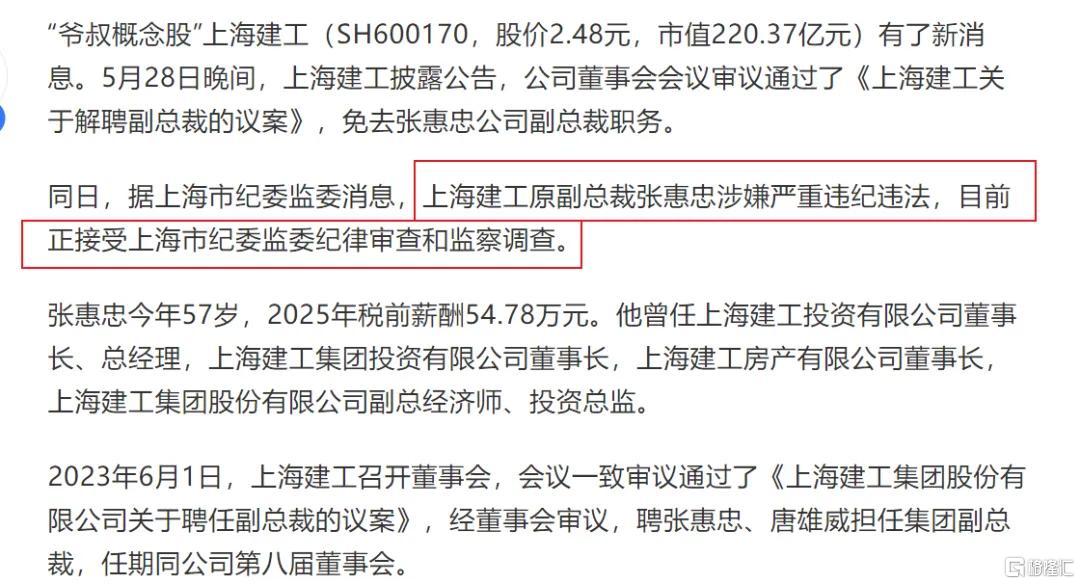 微信图片_20260608161820_1202_55.png