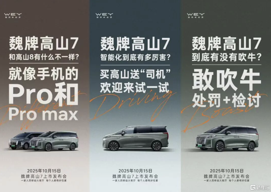 截屏2026-02-02 10.36.56.png