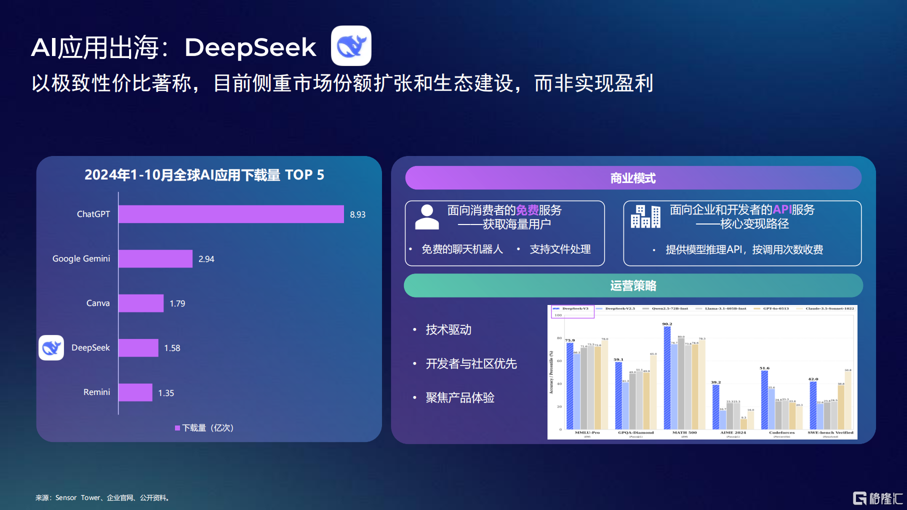 微信图片_20251224160040_45_1.png