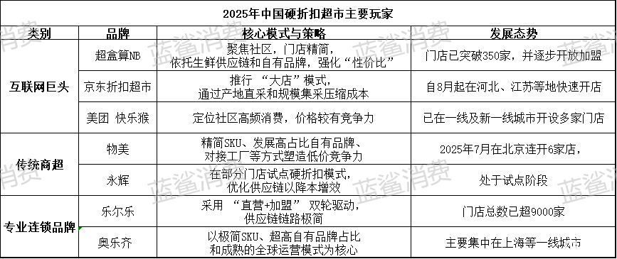 微信图片_20251226161141_12872_4.png