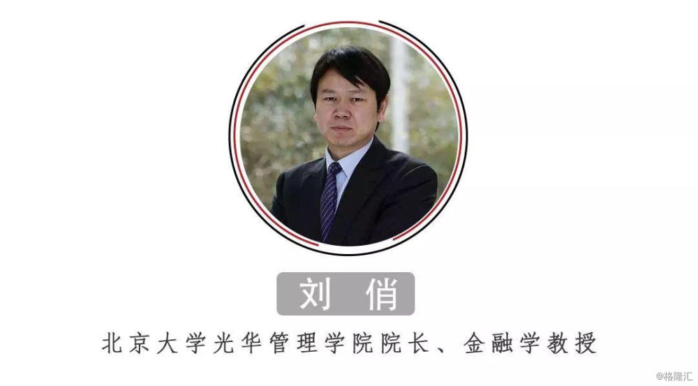 疫情影响为什么经济总量还增长_疫情对经济的影响