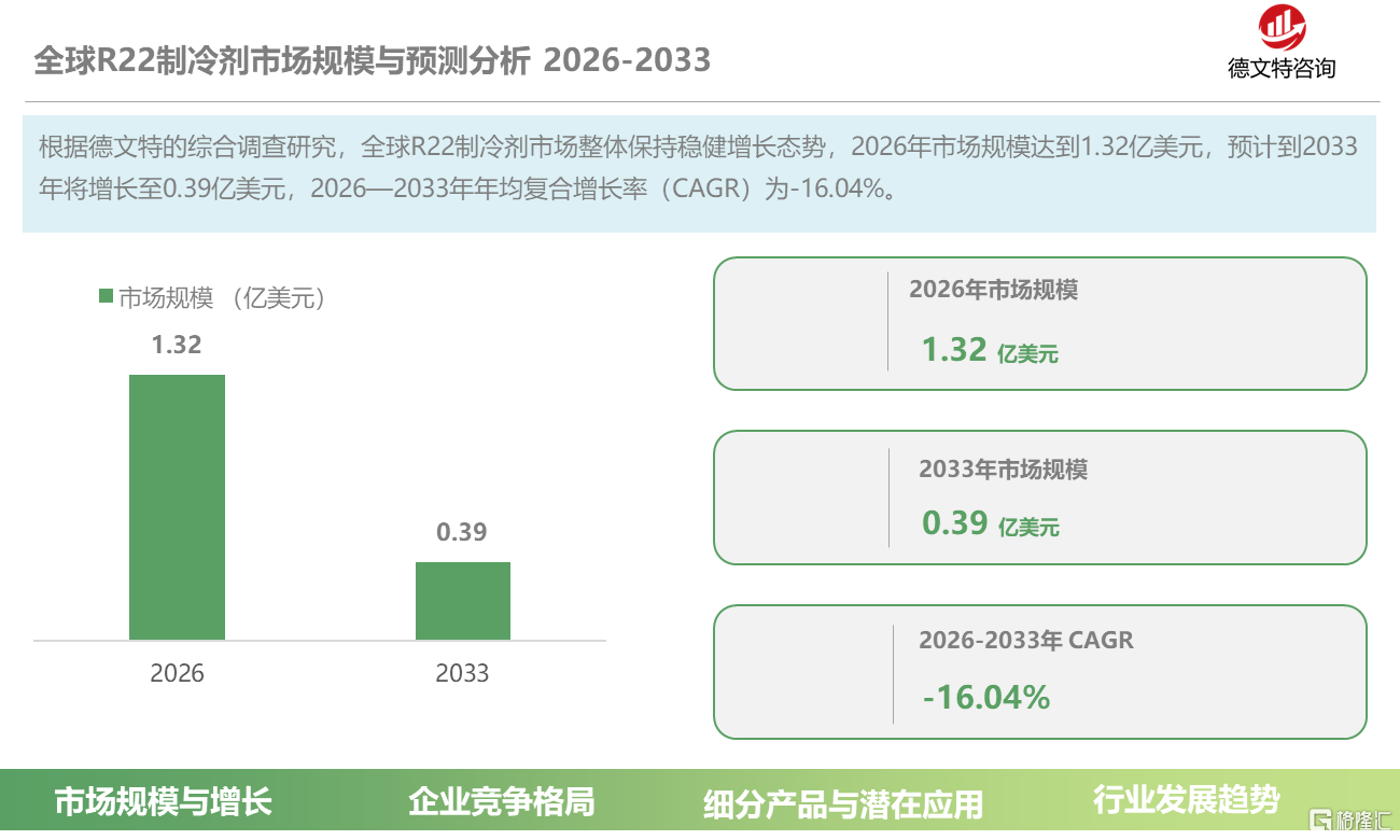 28739c8d-3ec3-43ac-89da-5f6a505dc795.png