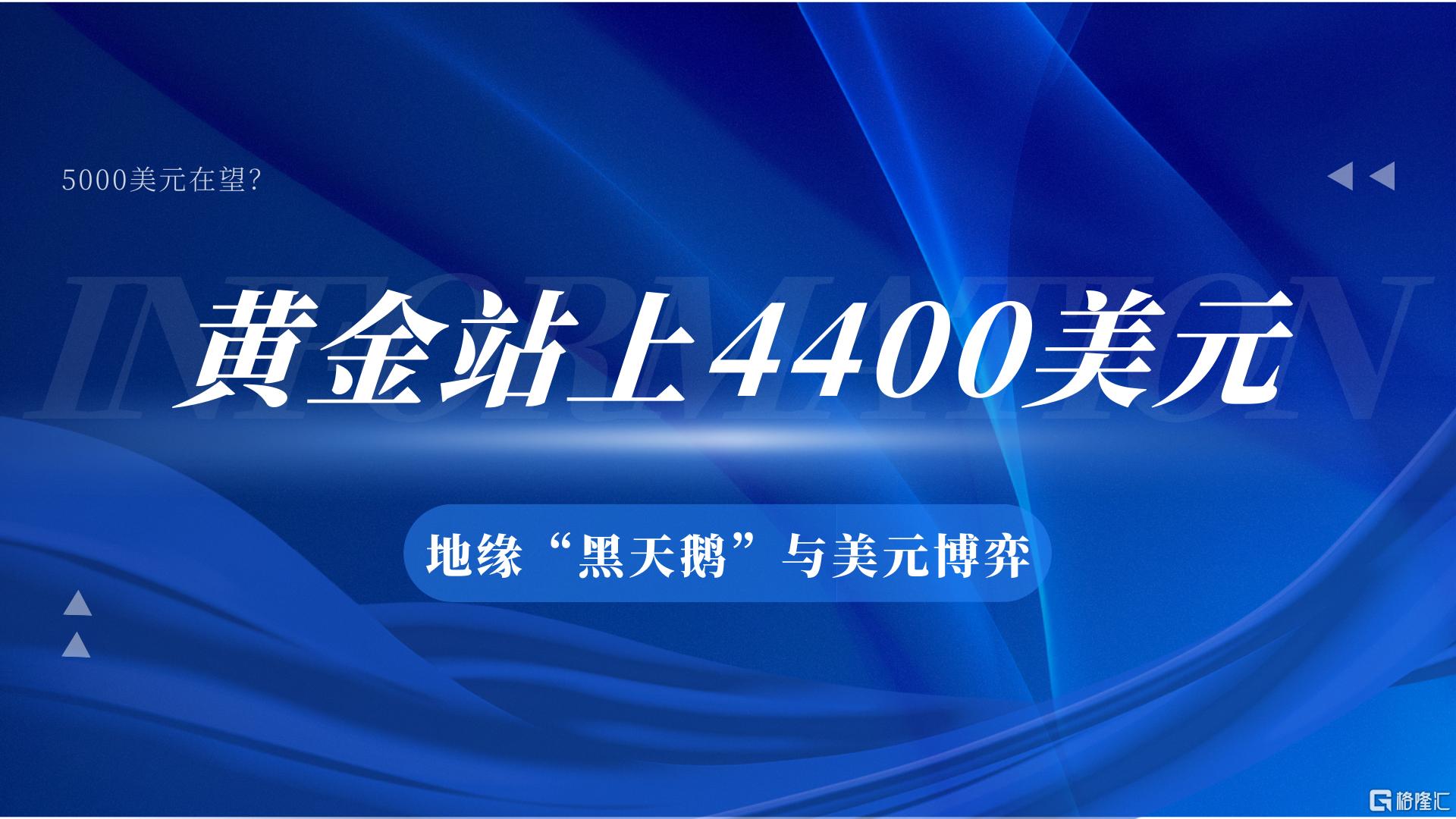 20260105-1.png
