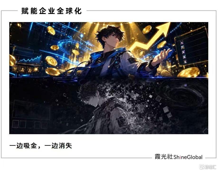微信图片_20260707201636_2086_1.jpg