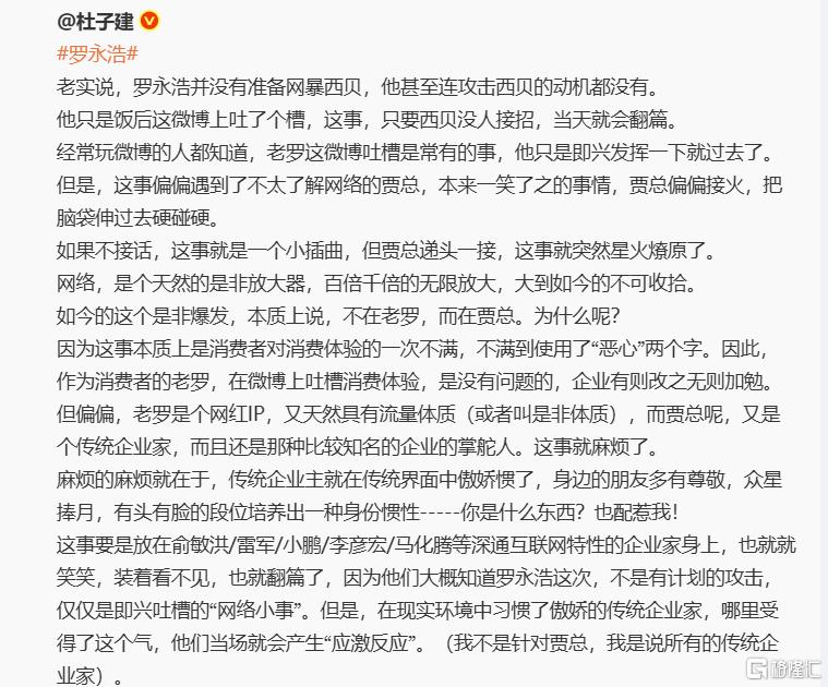 图片14.png