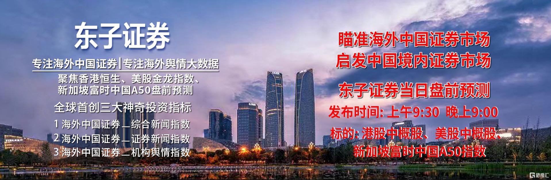 2024-11-11首页图2.jpg