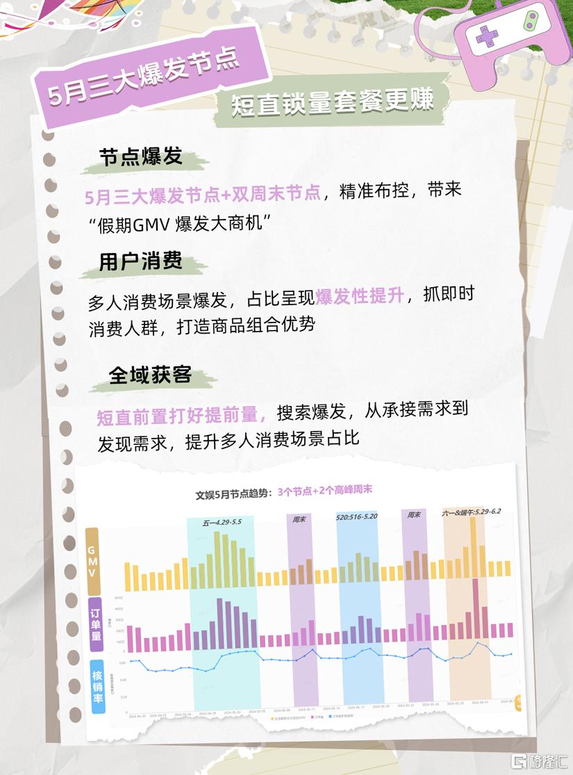 微信图片_20250428111821.png