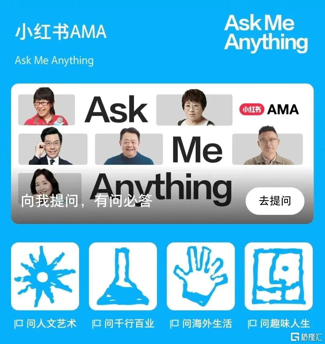c313c684-60fa-46f7-86f4-d69e29814082.png