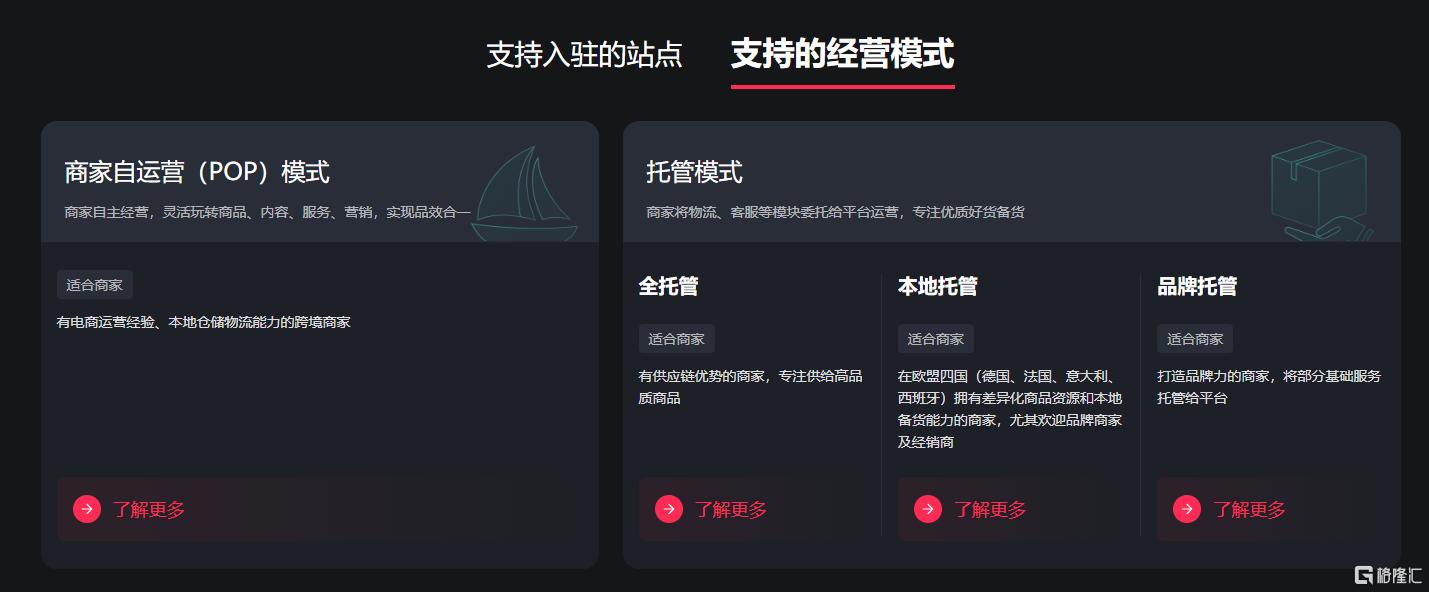 ScreenShot_2026-07-24_113917_454.png