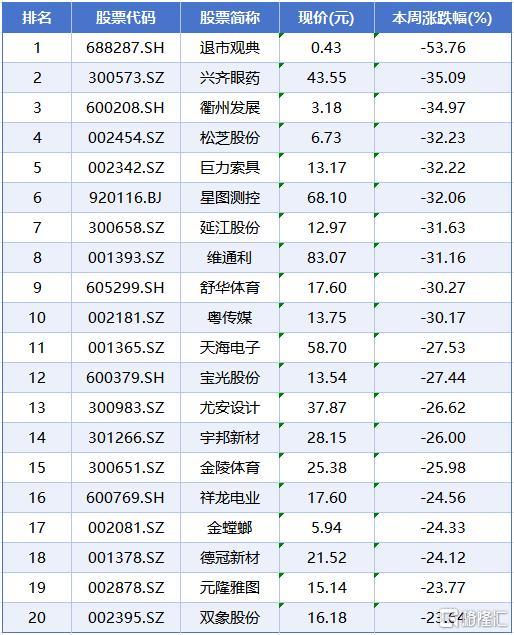 图片6.jpg