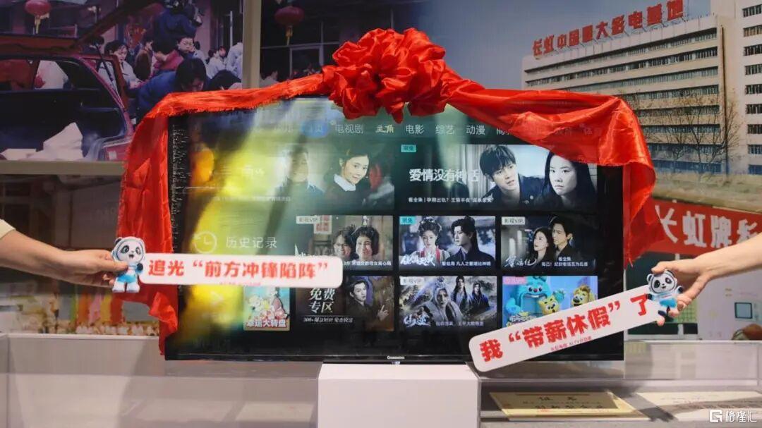 灭3.jpg