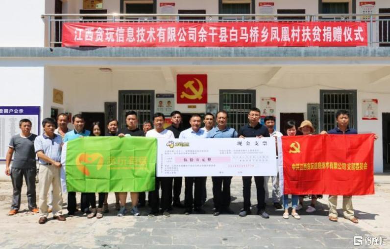 图片 5.png