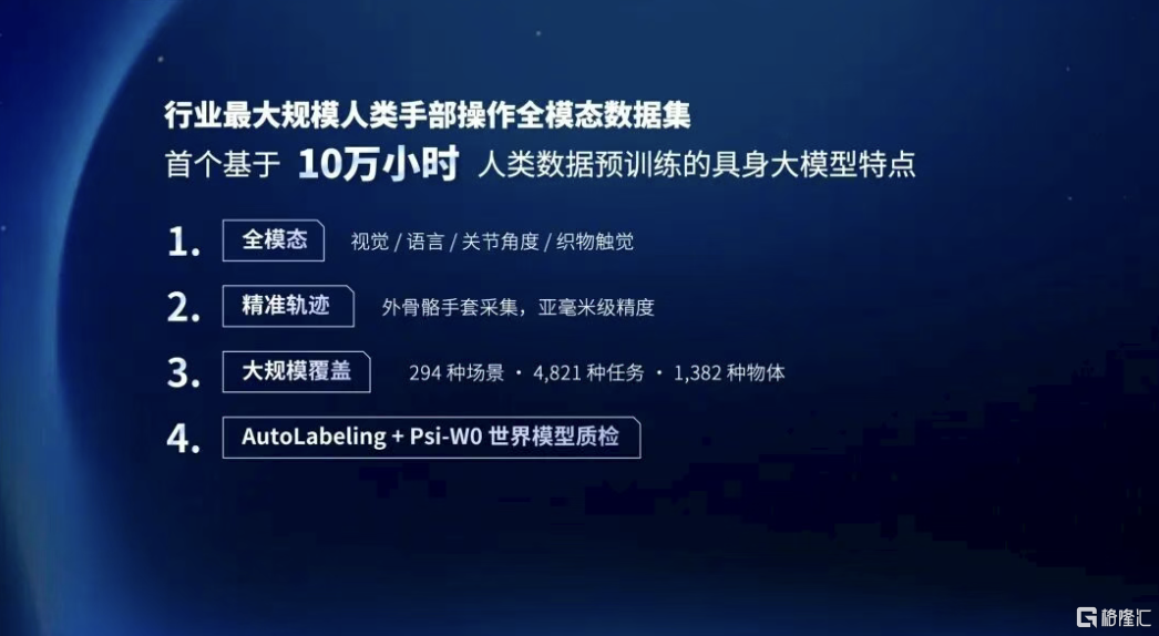 截屏2026-06-03 14.59.04.png