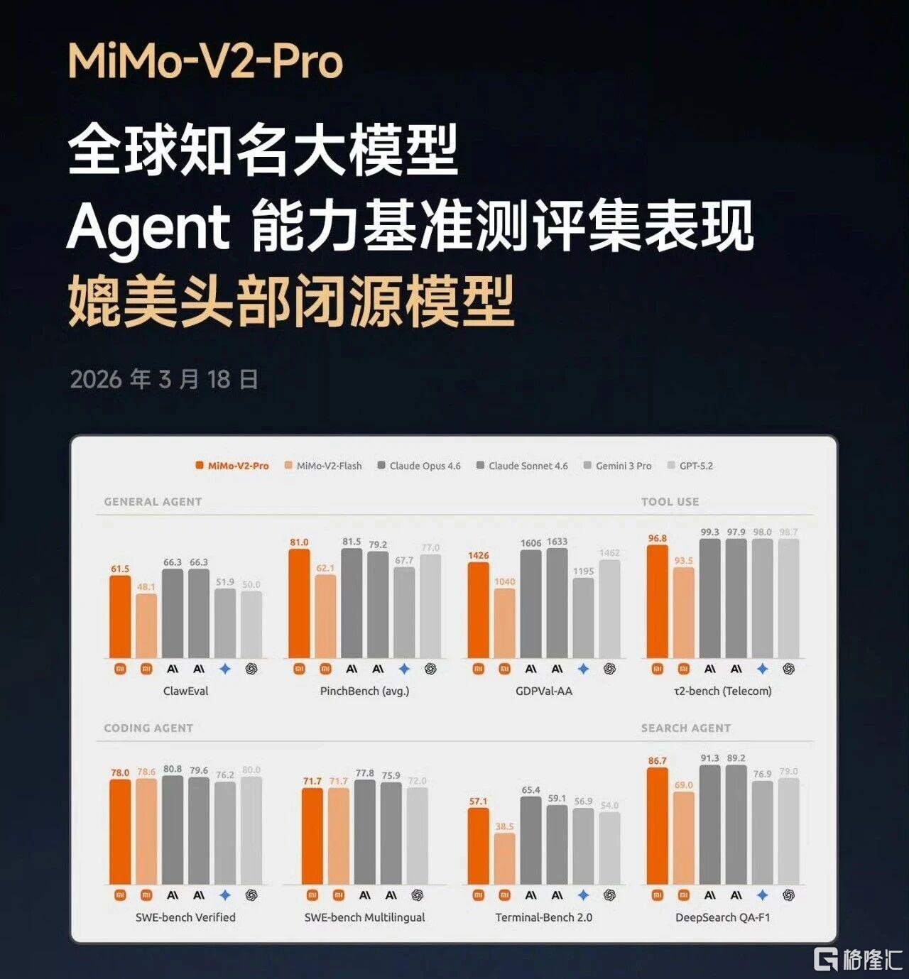 小米5.jpg