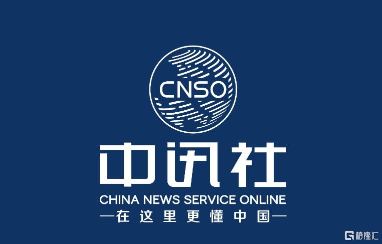 中讯社自媒体(矩阵).png