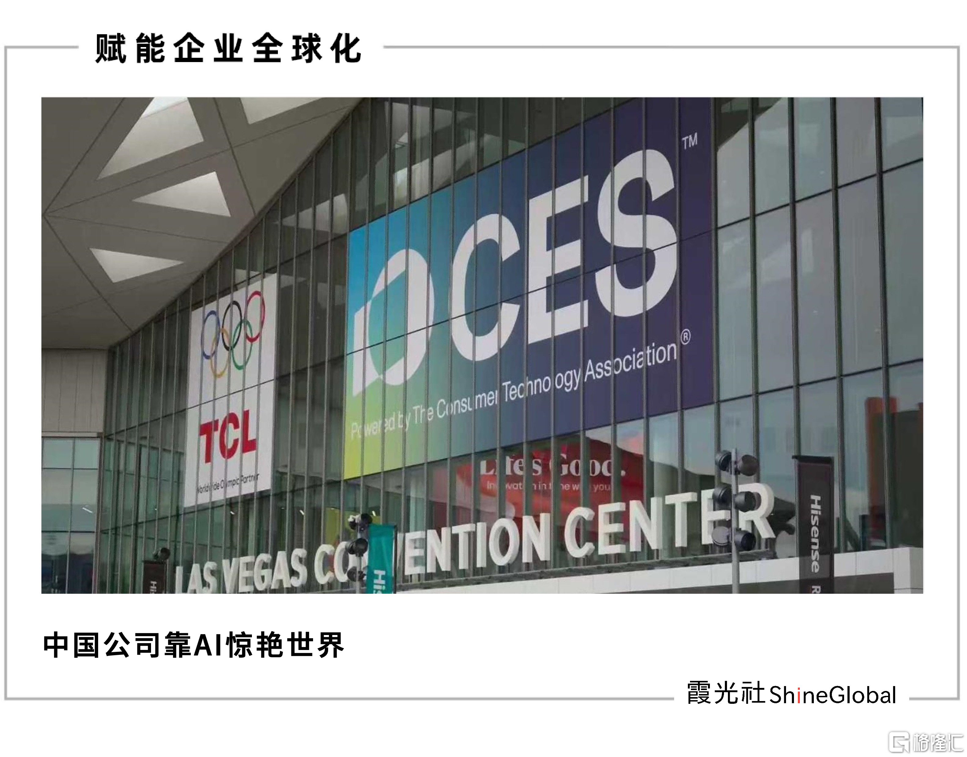 微信图片_20260108184104_238_1(1).png