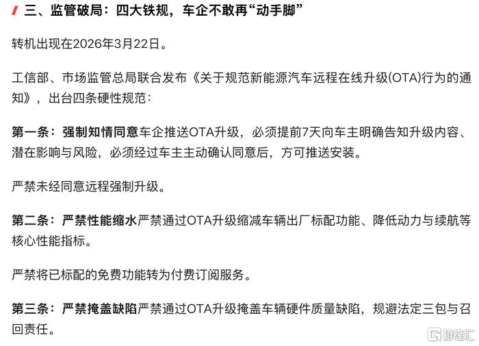 锁电解读.jpg