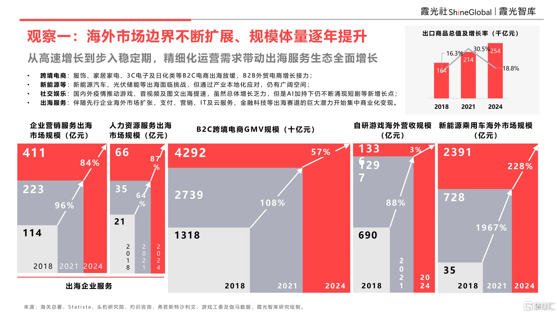 微信图片_20250702172718.png