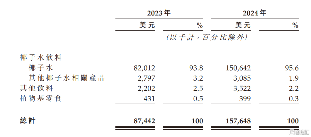 微信图片_20250701165322.png