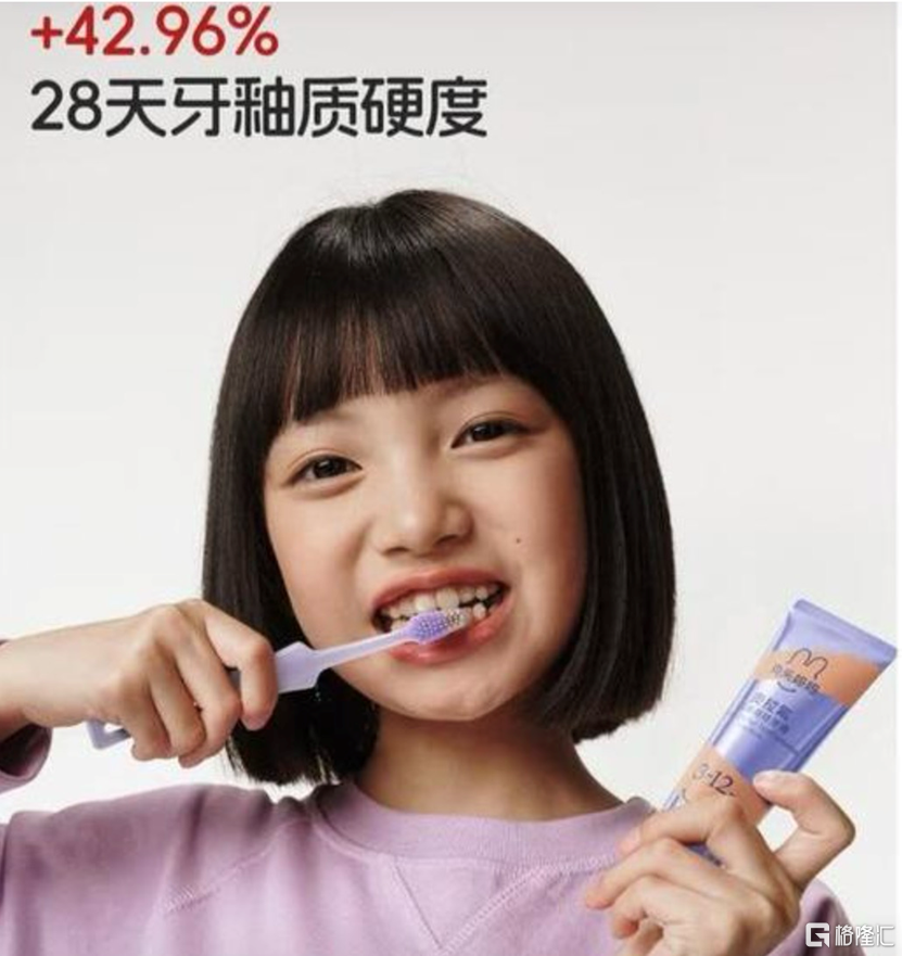 兔妈1.png