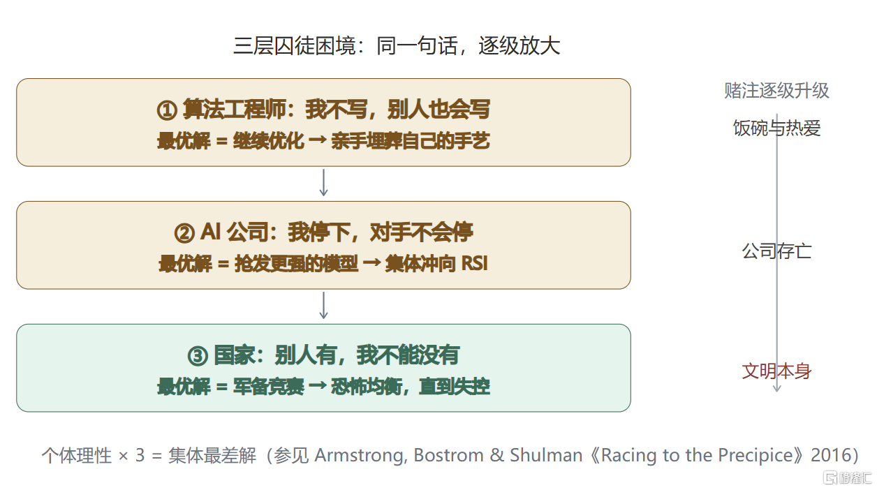 微信图片_2026-09-21_203949_607.png