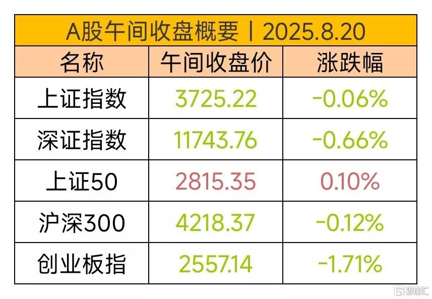 微信图片_20250820123154_215_11.jpg
