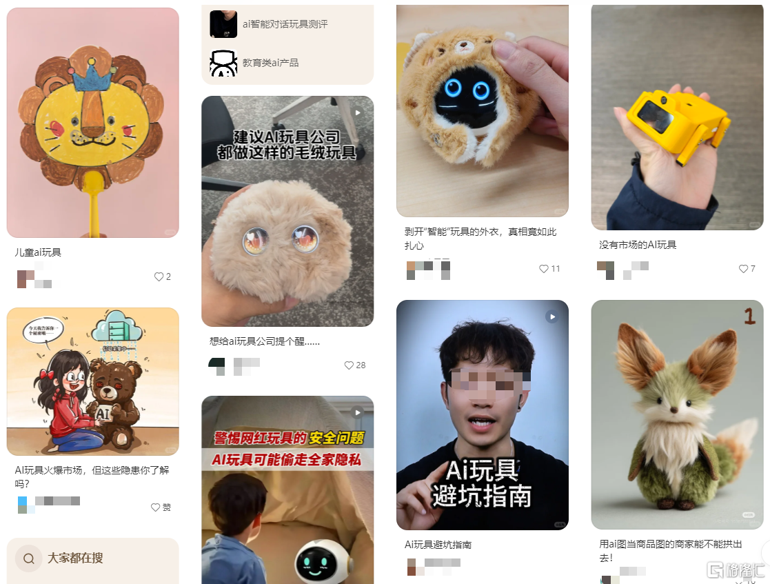 图片16.png