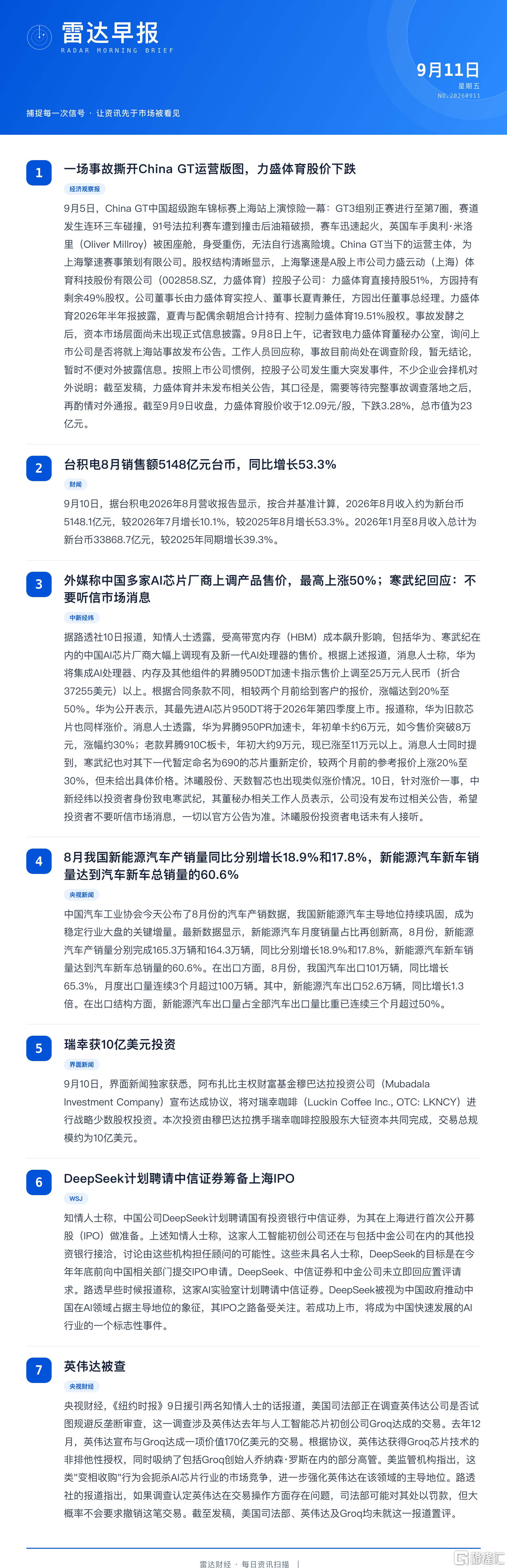 e1e4b576-db92-4b45-afa6-cf5213e38f1f.png