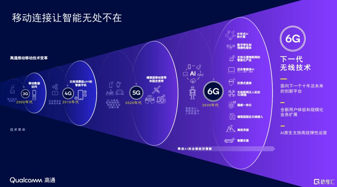 微信图片_20260306153443.png
