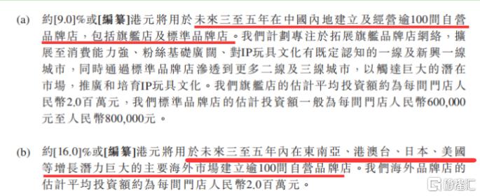 图片13.png