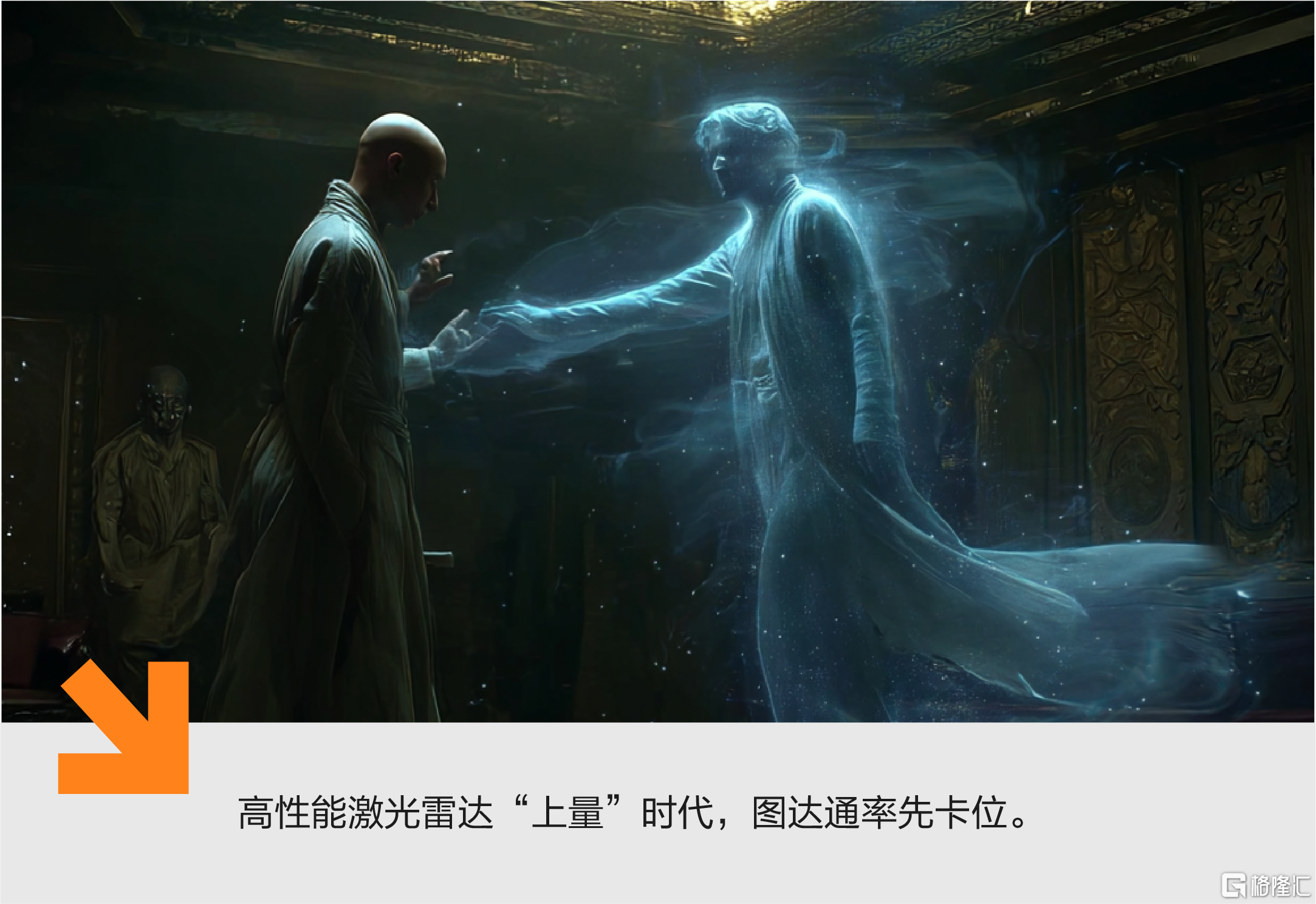 公众号新设计-06.png