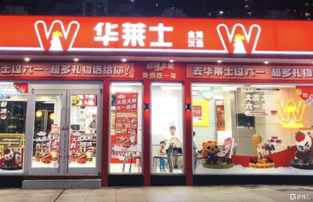 图片8.png