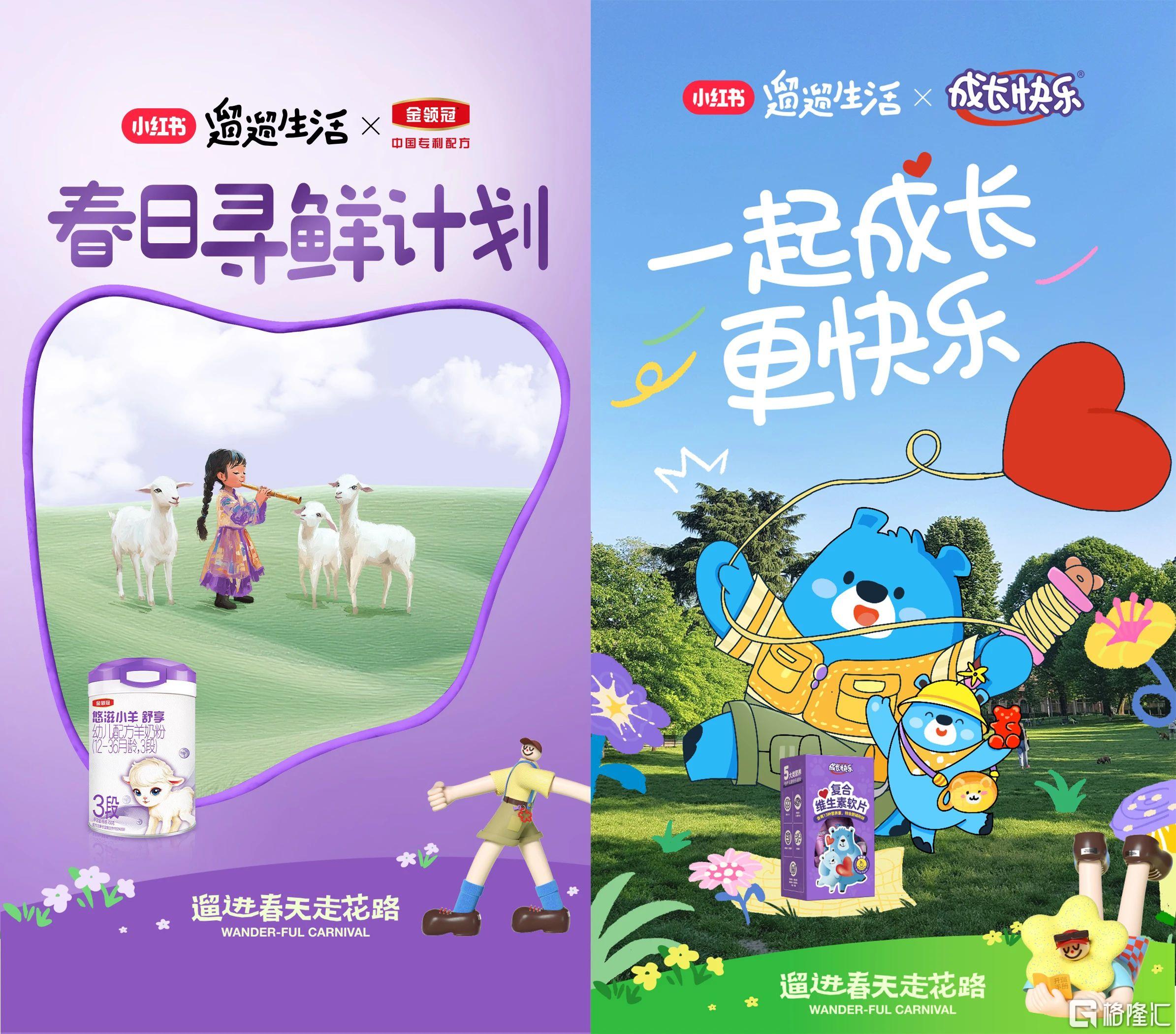 微信图片_20250430091400.jpg