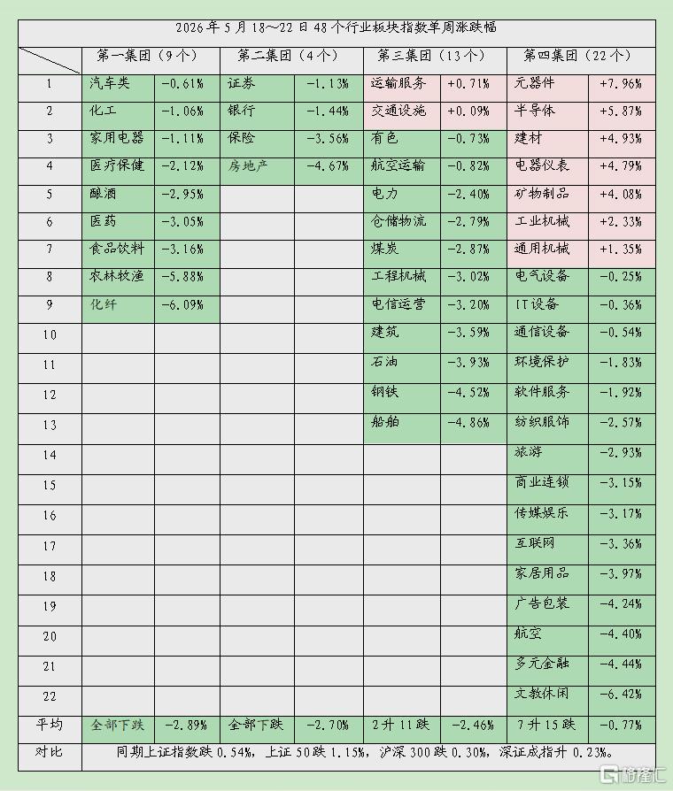 精算03.jpg