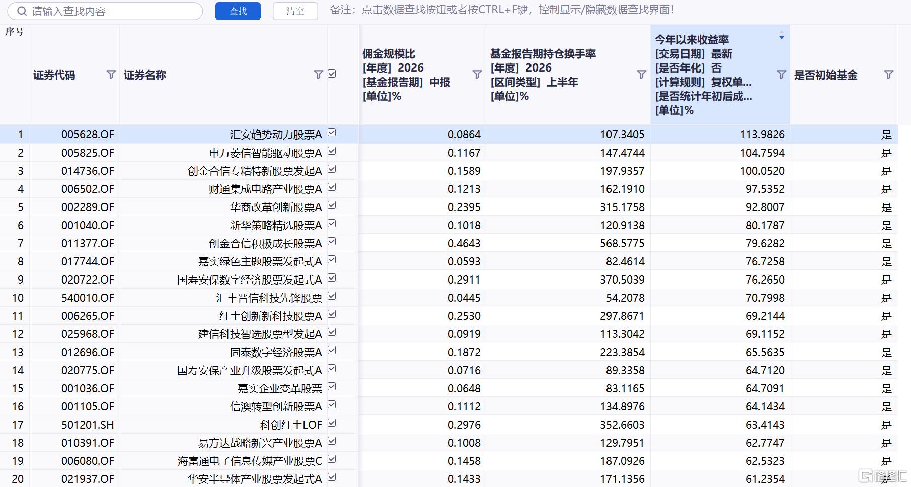 42734b30efdece6ba2e0096cf0aa6dbb.png