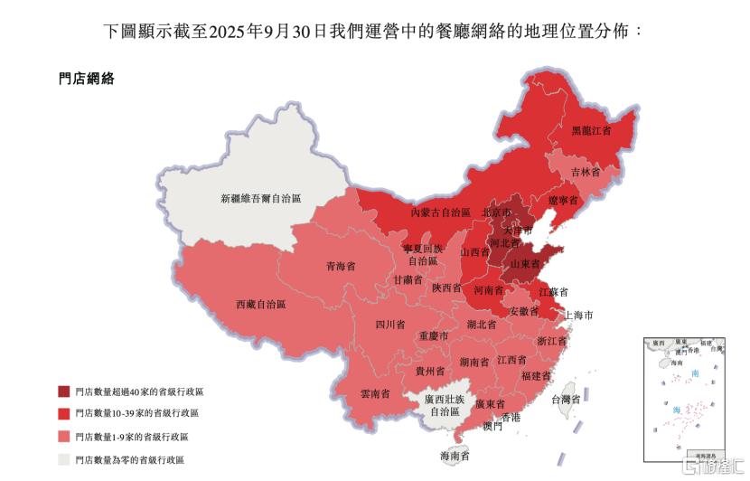 副本比格比萨自助冲刺港交所273.png